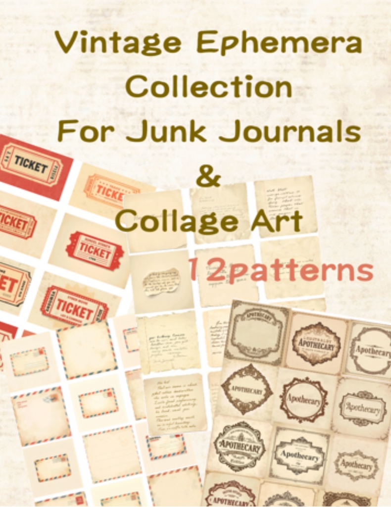 チケット系エフェメラセット