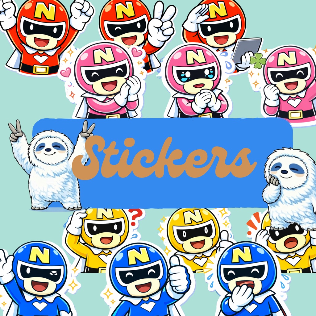 ナニシトンジャー、デジタルステッカー27枚セット