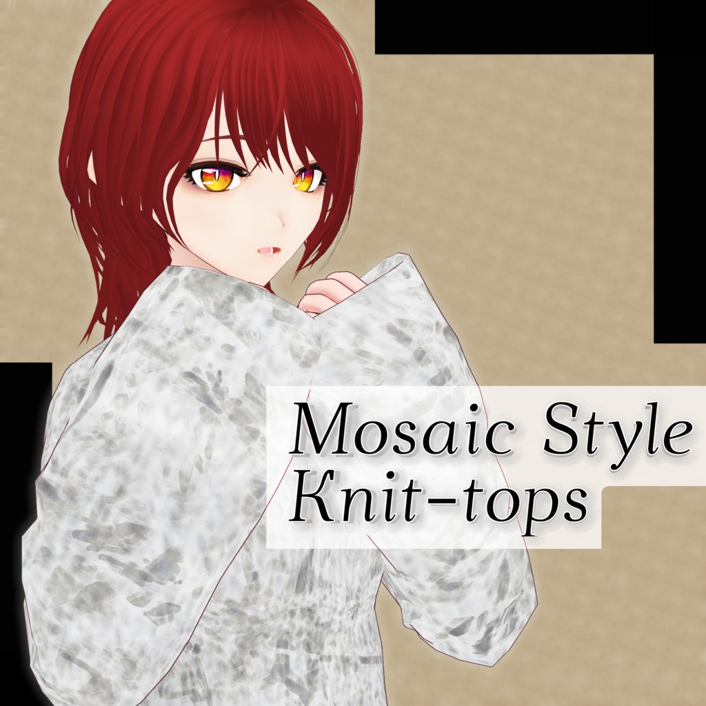 無料版あり Mosaic Style ニットトップス【VRoid用】 - BLANK - BOOTH