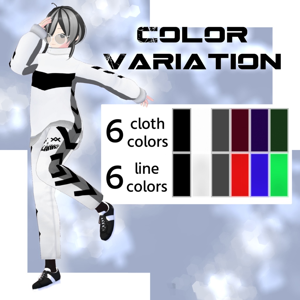 無料版あり Winter Style セットアップ【VRoid用】