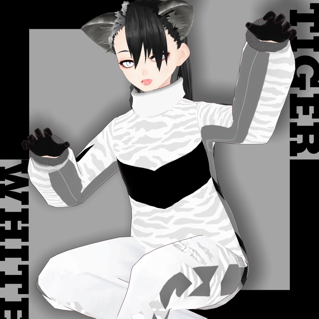 Tiger Style セットアップ【VRoid用】