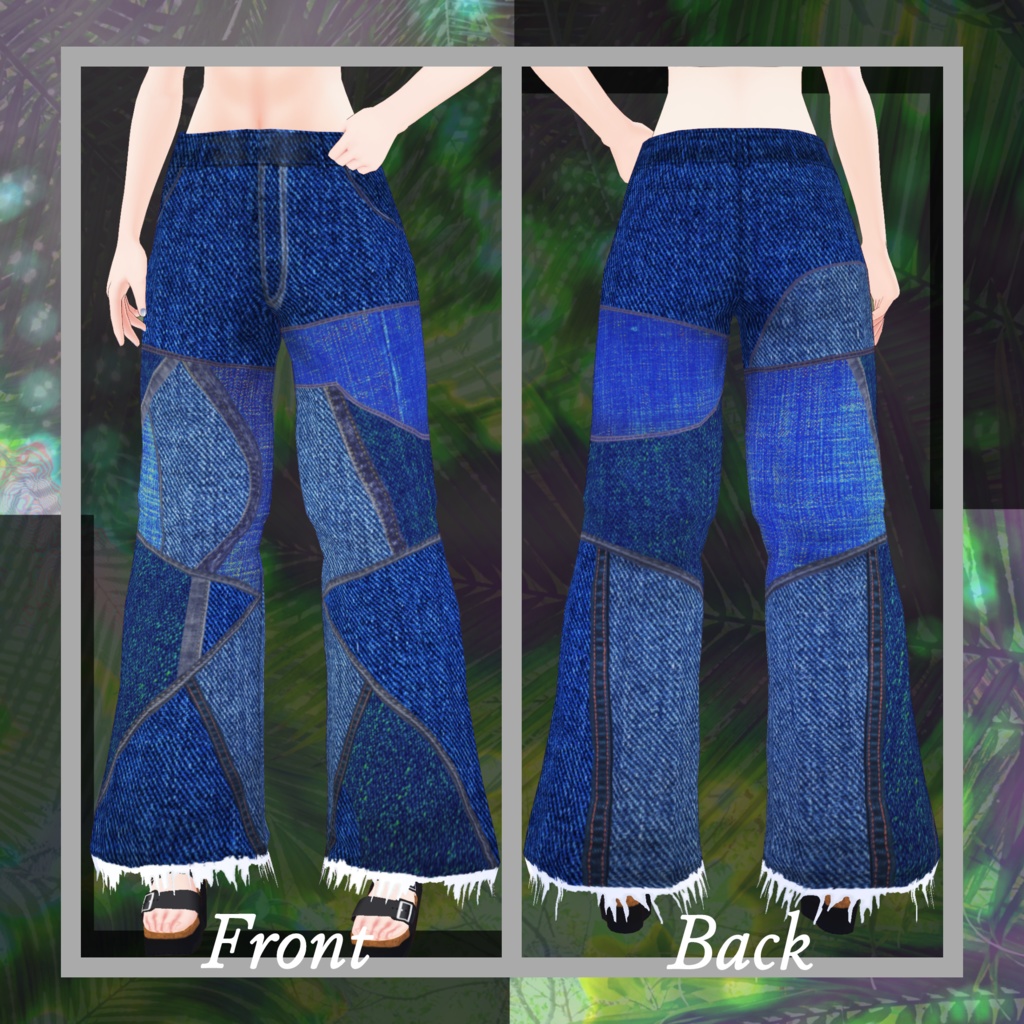 サンプルあり Patchwork Style デニムフレアパンツ