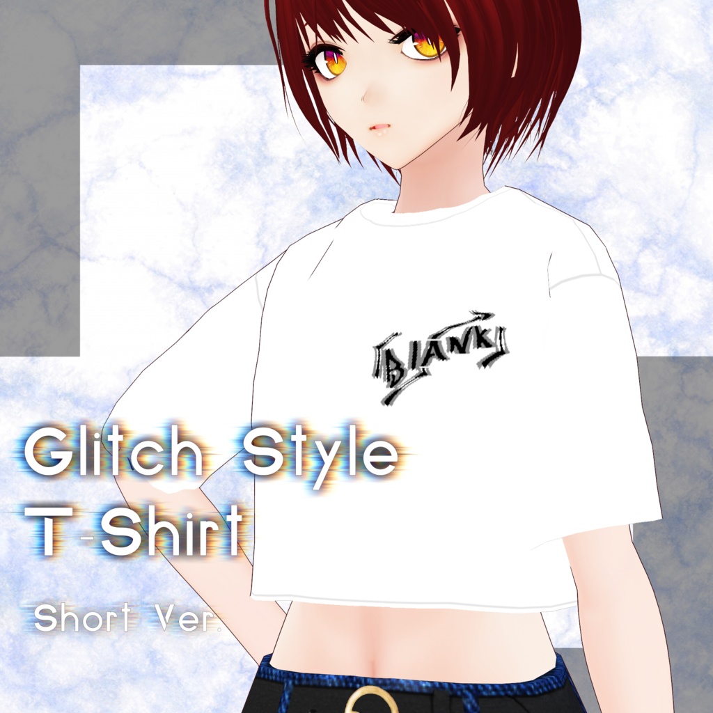 無料 Short Ver. BLANK-Glitchstyle Tシャツ【VRoid用】