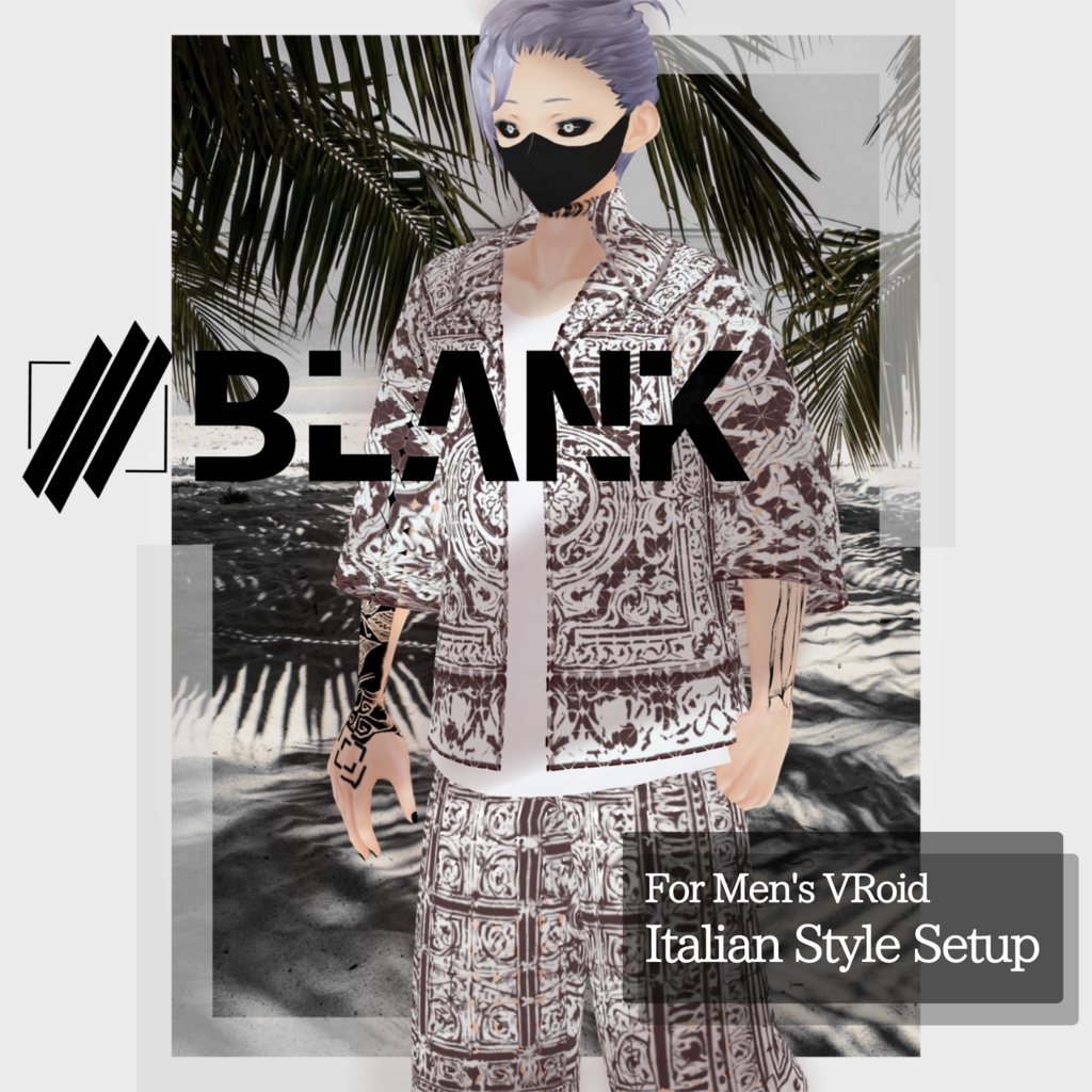 BLANK-Italian Style セットアップ【VRoid用】