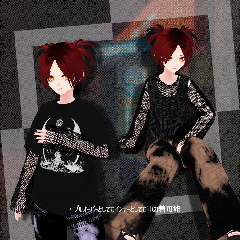 BLANK-Waffle Style メッシュプルオーバー【VRoid用】