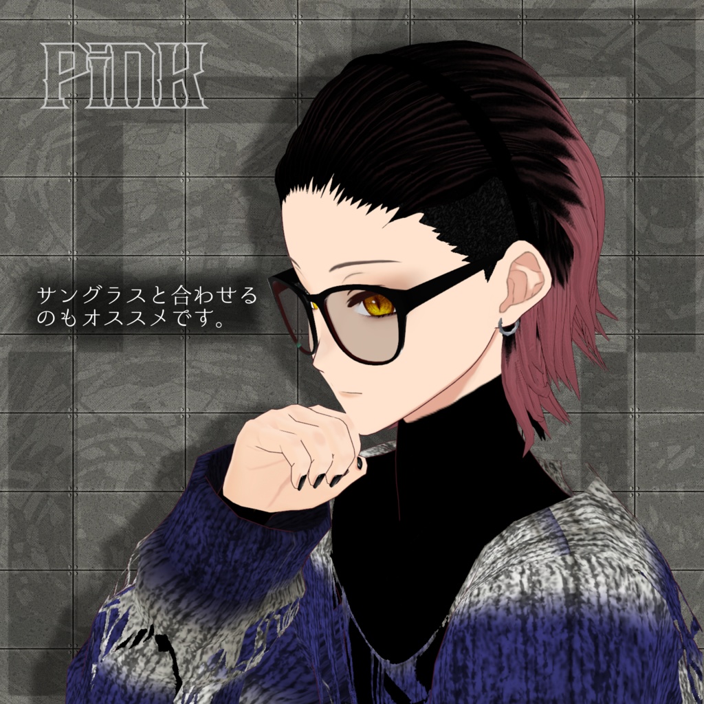 BLANK-Headband Style オールバックヘアー【VRoid用】