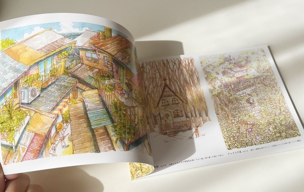 【 サイン入り 】イラスト集 「my favorite」