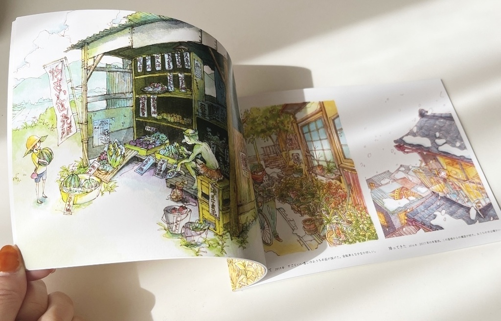 【 サイン入り 】イラスト集 「my favorite」