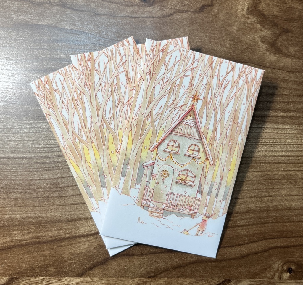 ポチ袋3枚セット(冬の家)