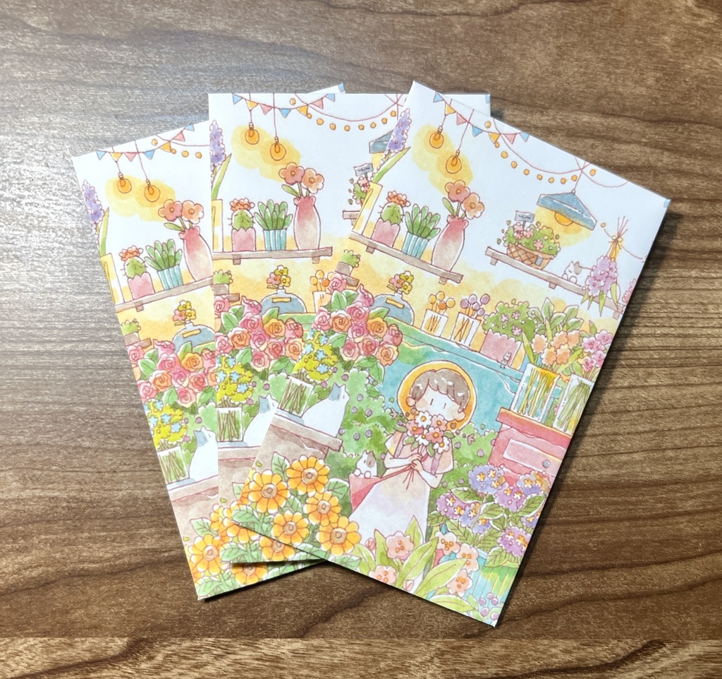 ポチ袋3枚セット(お花屋さん)