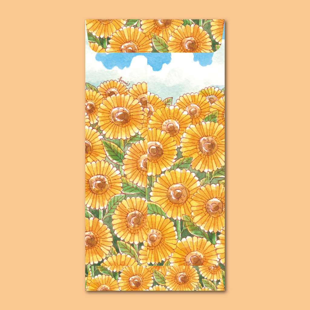 封筒3枚セット(ひまわり)