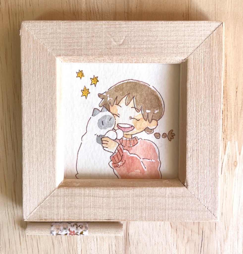 【 原画 】だいすき