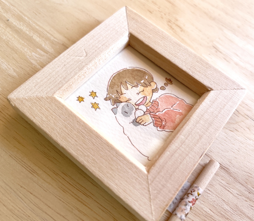 【 原画 】だいすき