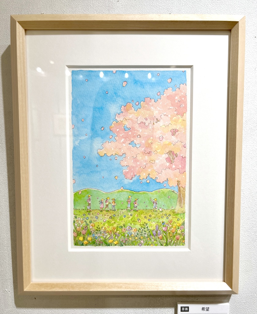 【 原画 】希望