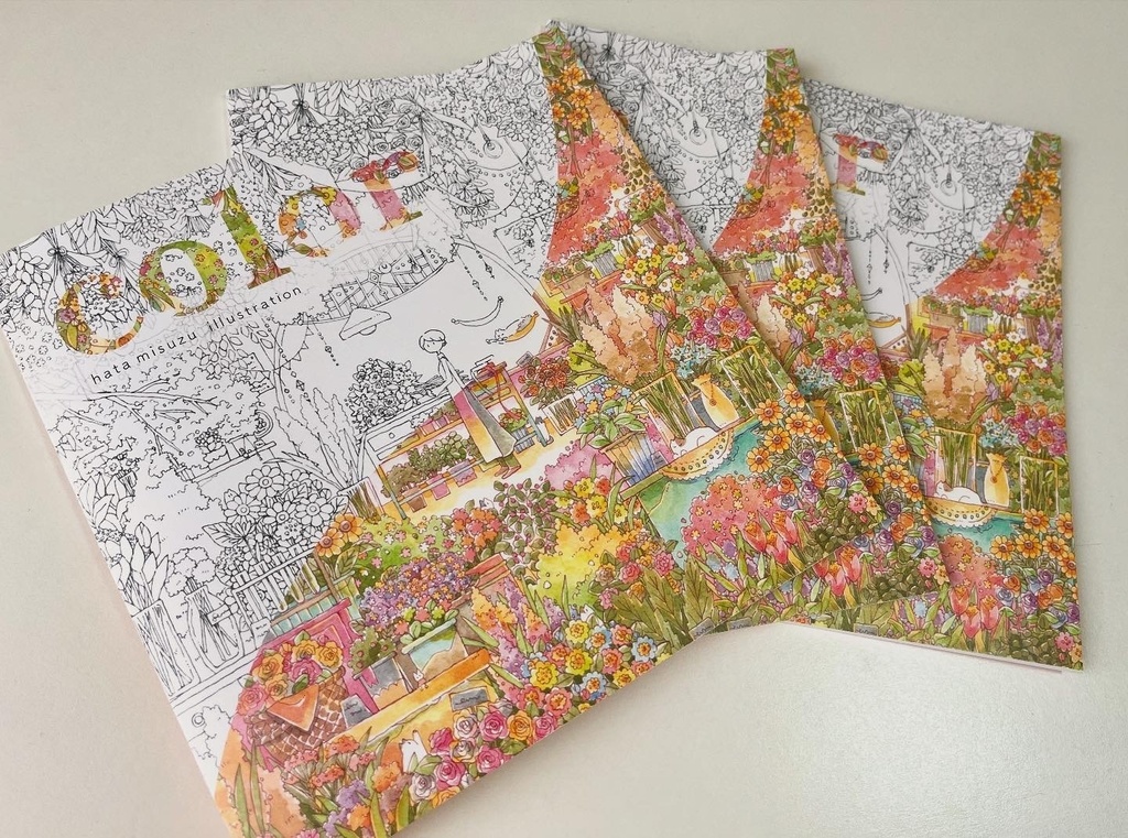 【 サイン入り 】イラスト集 「color」