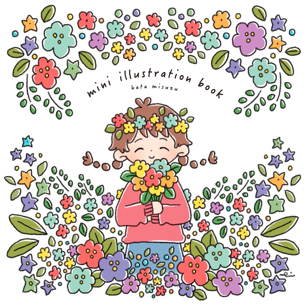 【 サイン入り 】ミニデジタルイラスト集 「mini illustration book」