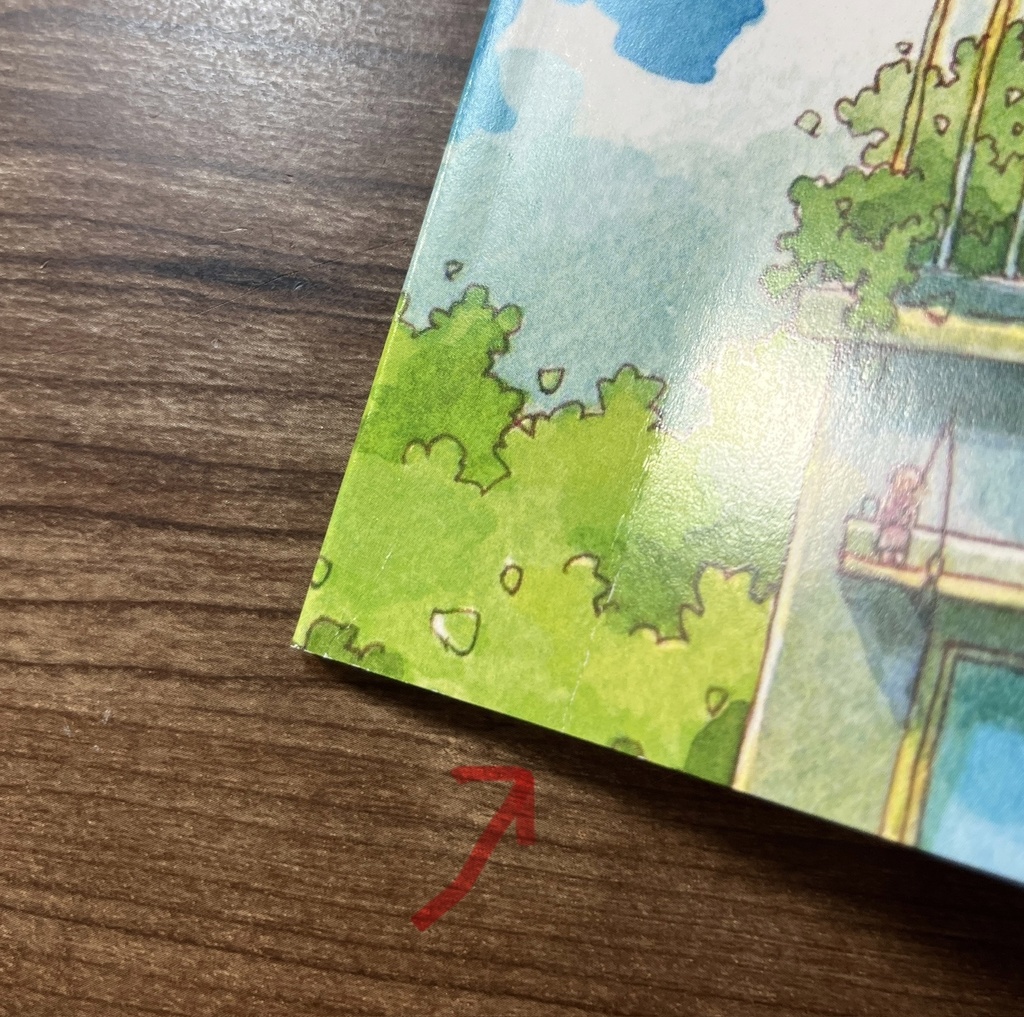 【ちょっと折れちゃったので安くしてます】イラスト集 「azure」【 サイン入り 】