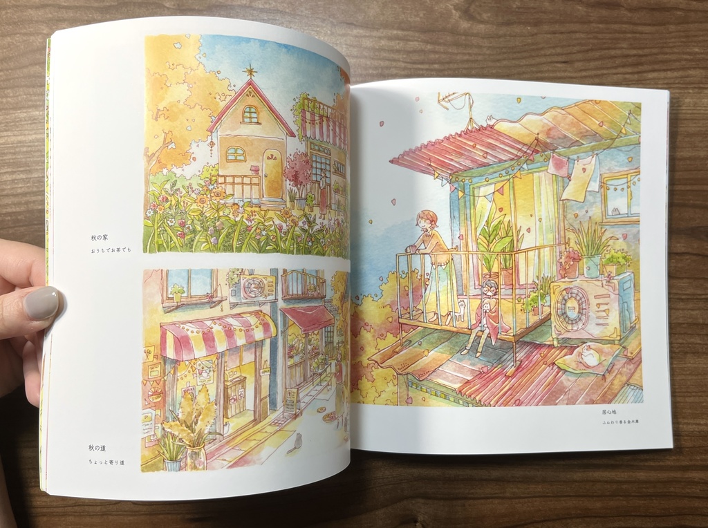 【ちょっと折れちゃったので安くしてます】イラスト集 「azure」【 サイン入り 】