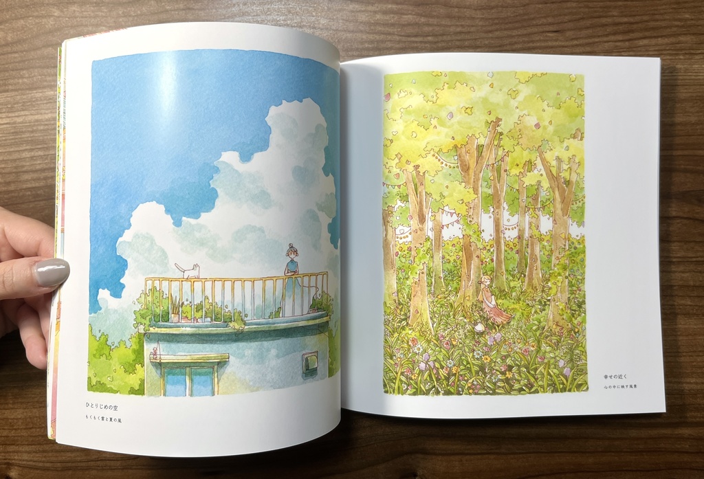 【ちょっと折れちゃったので安くしてます】イラスト集 「azure」【 サイン入り 】