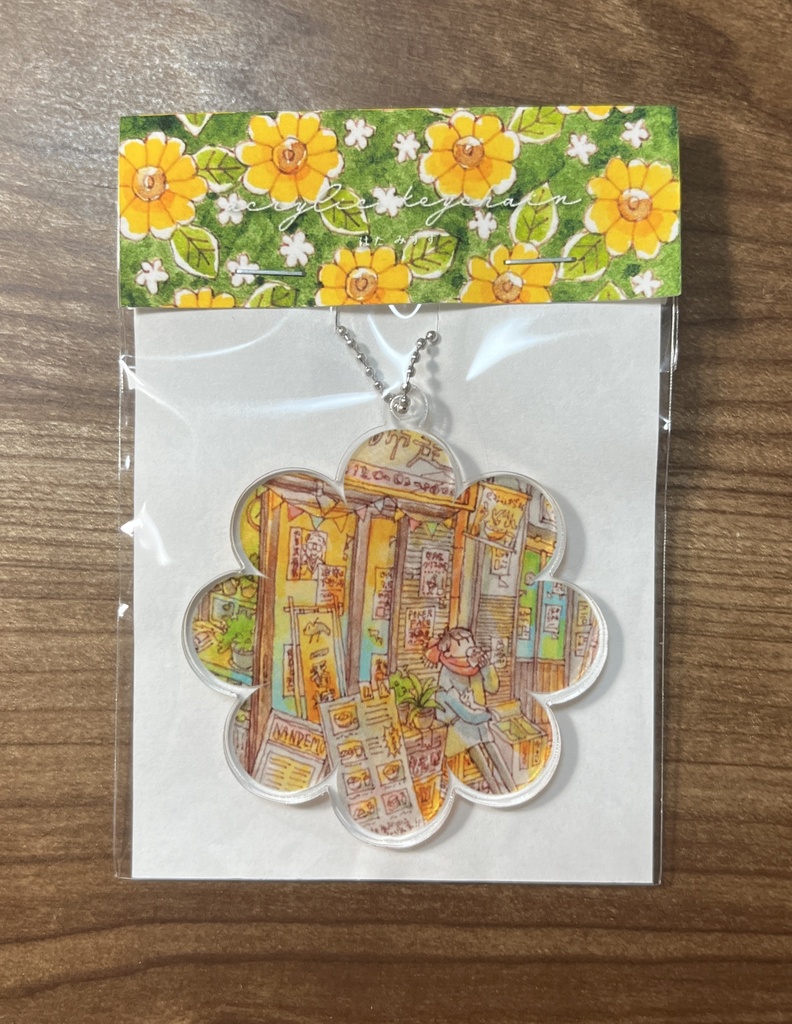 アクリルキーホルダー(お店・お花型)