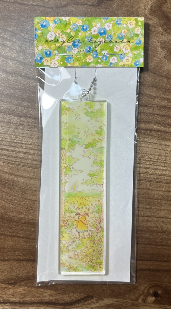 アクリルキーホルダー(雨上がり・縦長型)