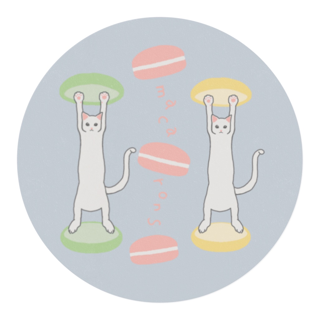 マカロンクリームネコチャン