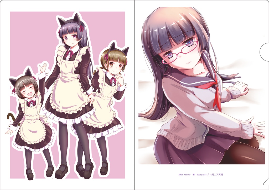 黒猫・メイド三姉妹&セーラー猫クリアファイル