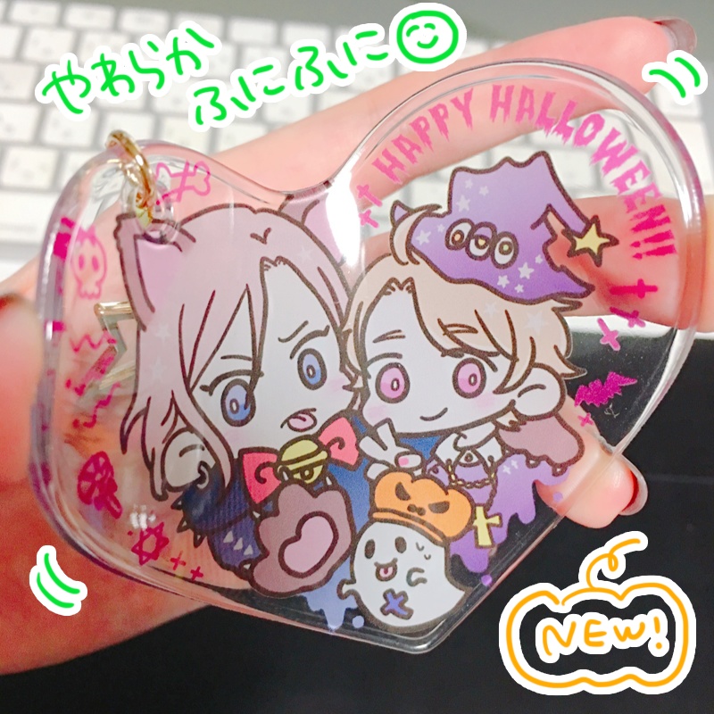 ふにふにキーチェーン