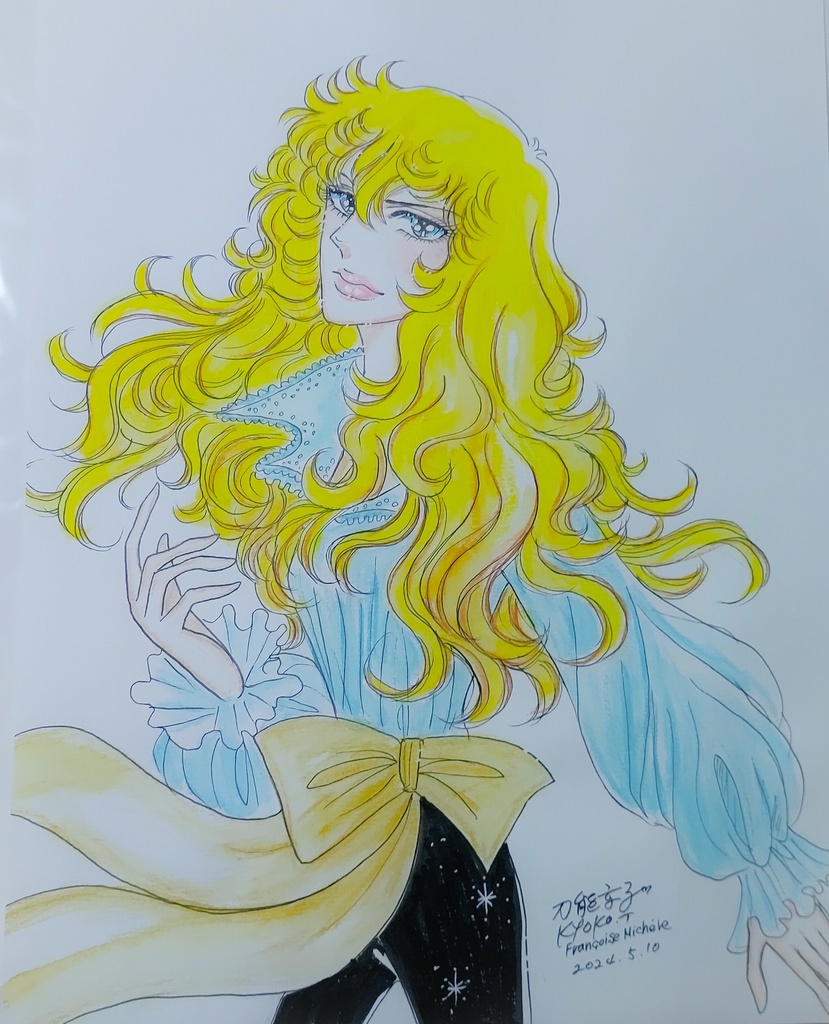 風にブロンドをなびかせて。オスカル