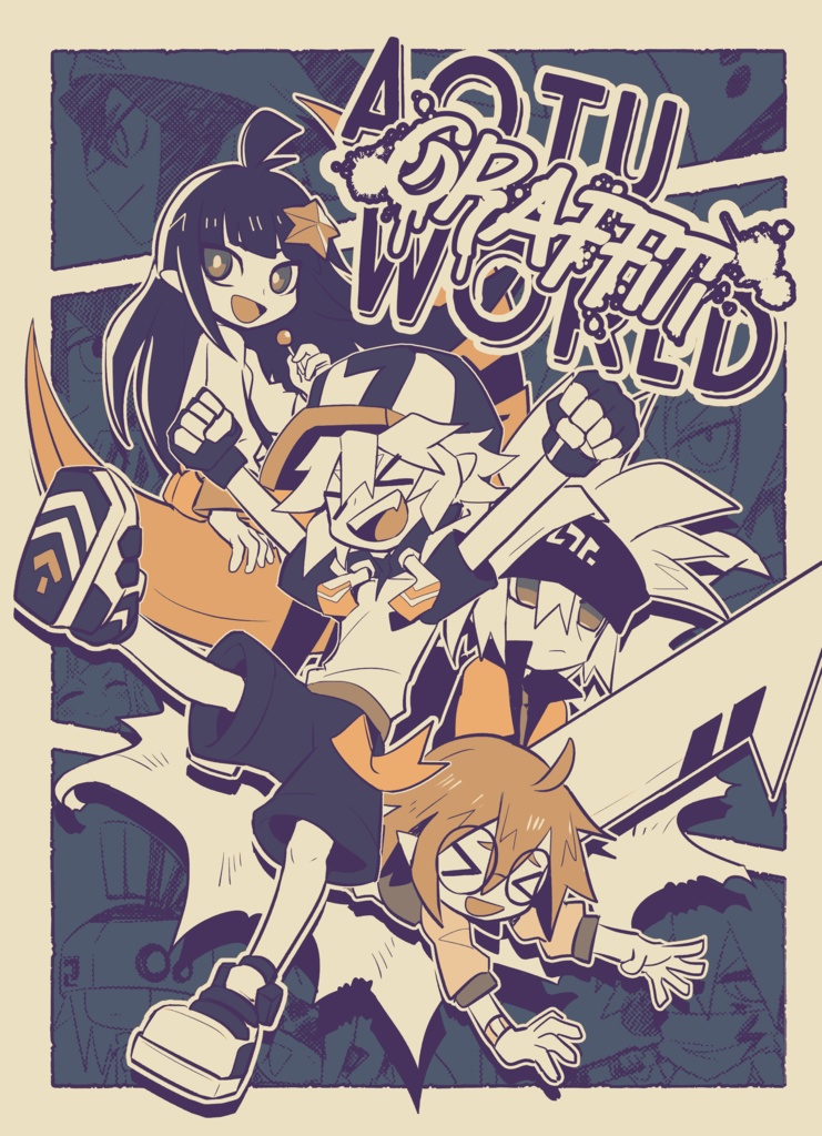 【凹凸世界】AOTU graffiti WORLD