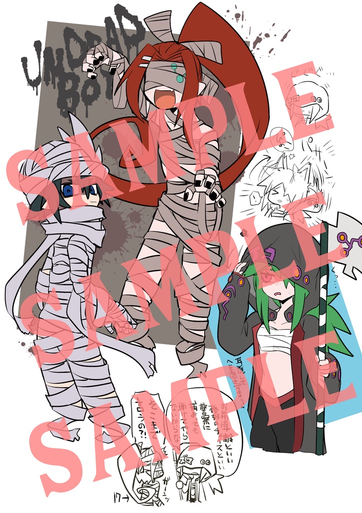 【凹凸世界】BACK NUMBER