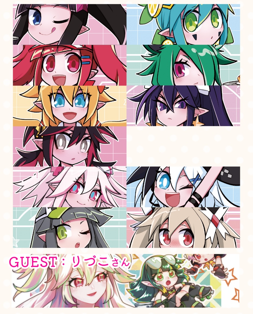 【凹凸世界】AOTU DINER