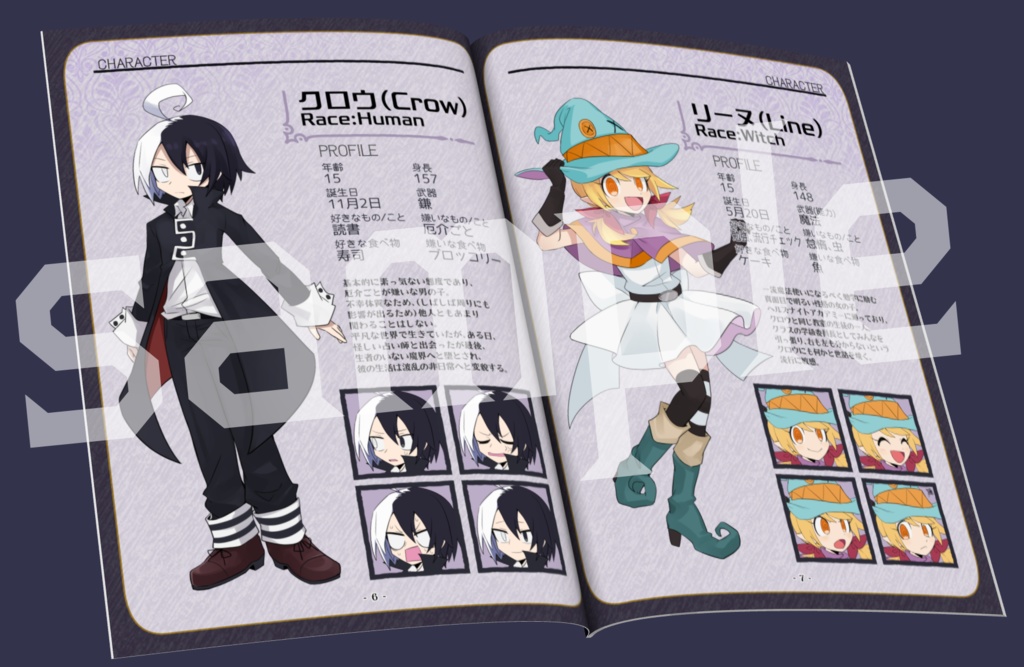 HELL'S NIGHT ACADEMY キャラクターBOOKvol.1