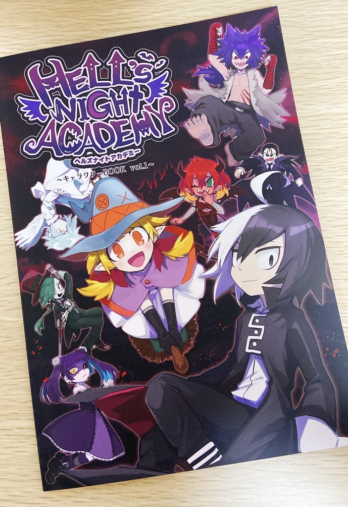 HELL'S NIGHT ACADEMY キャラクターBOOKvol.1