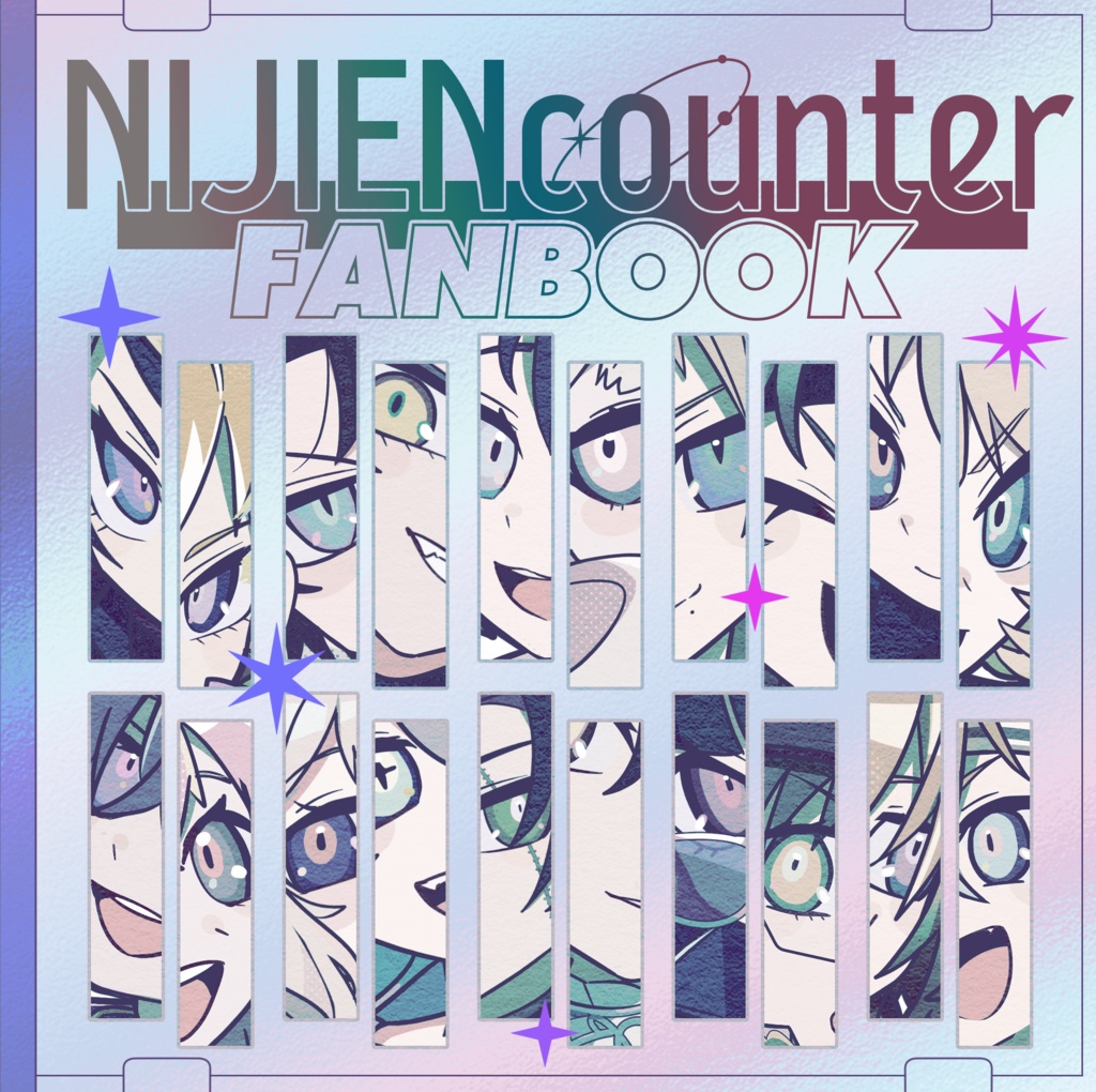 NIJIENcounter FANBOOK