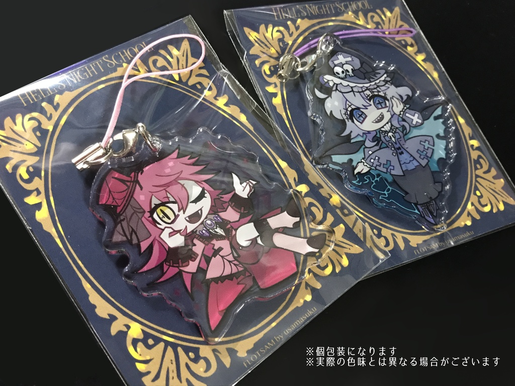 「HELL'S NIGHT ACADEMY」アクリルキーホルダー ~グレイシア~