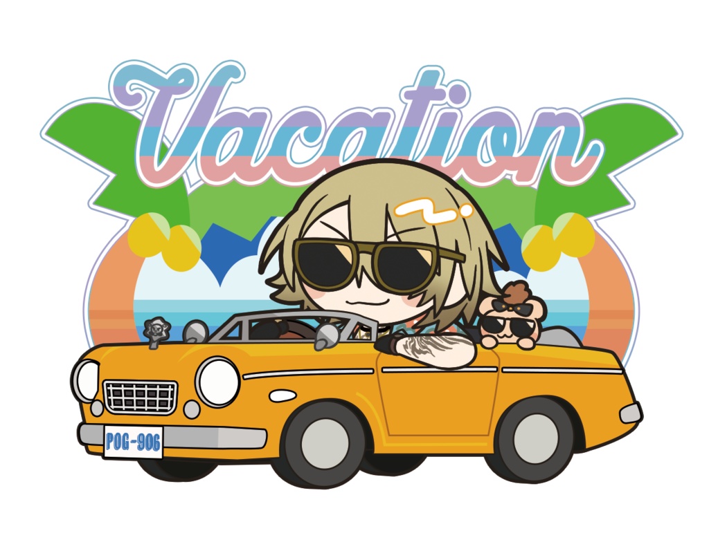 『バケーションタイム』 ステッカー