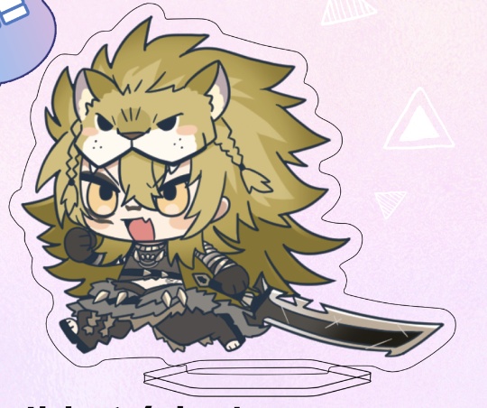 とっとこルカライオン