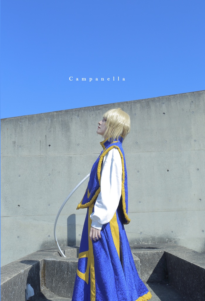 クラピカ写真集「Campanella」