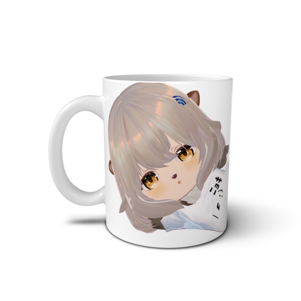 りぷるらこ マグカップ