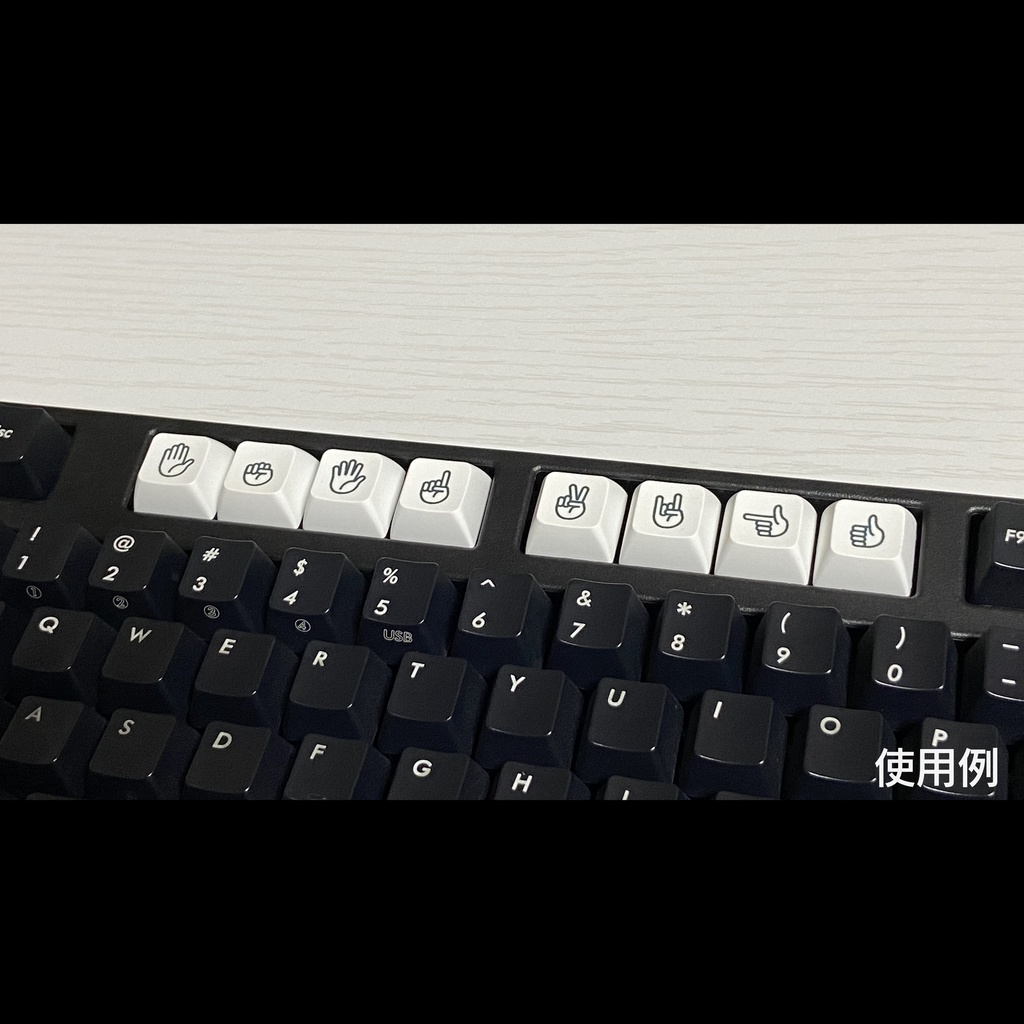 VRChat Handsign Keycaps (匿名配送)