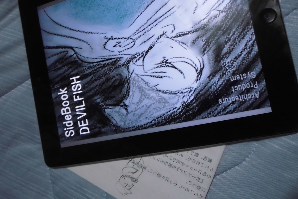 SideBook DEVILFISH