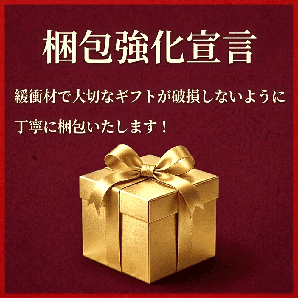 ロックグラス 家紋 徳川家康 お酒 透明 クリア プレゼント ギフト ウィスキー 焼酎 砂吹き工房ねこまたや