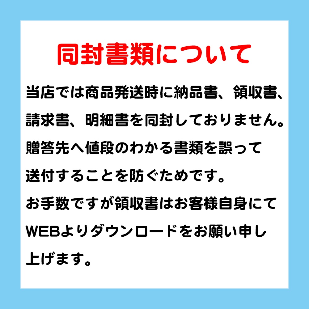名入れ無料 和の趣を楽しむ、猫と和柄が映えるロックグラス プレゼント ギフト 砂吹き工房ねこまたや