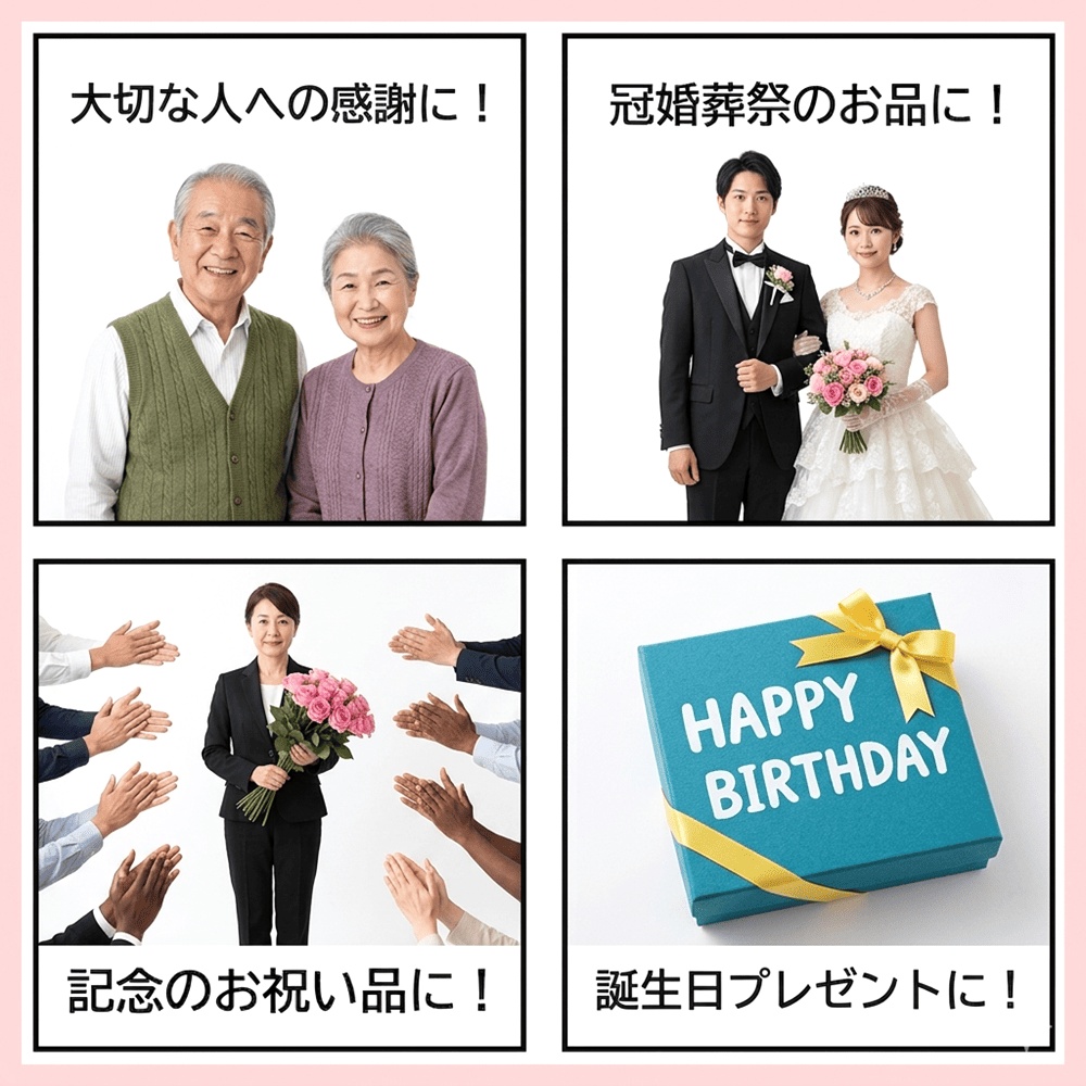名入れ無料 和の趣を楽しむ、猫と和柄が映えるロックグラス プレゼント ギフト 砂吹き工房ねこまたや