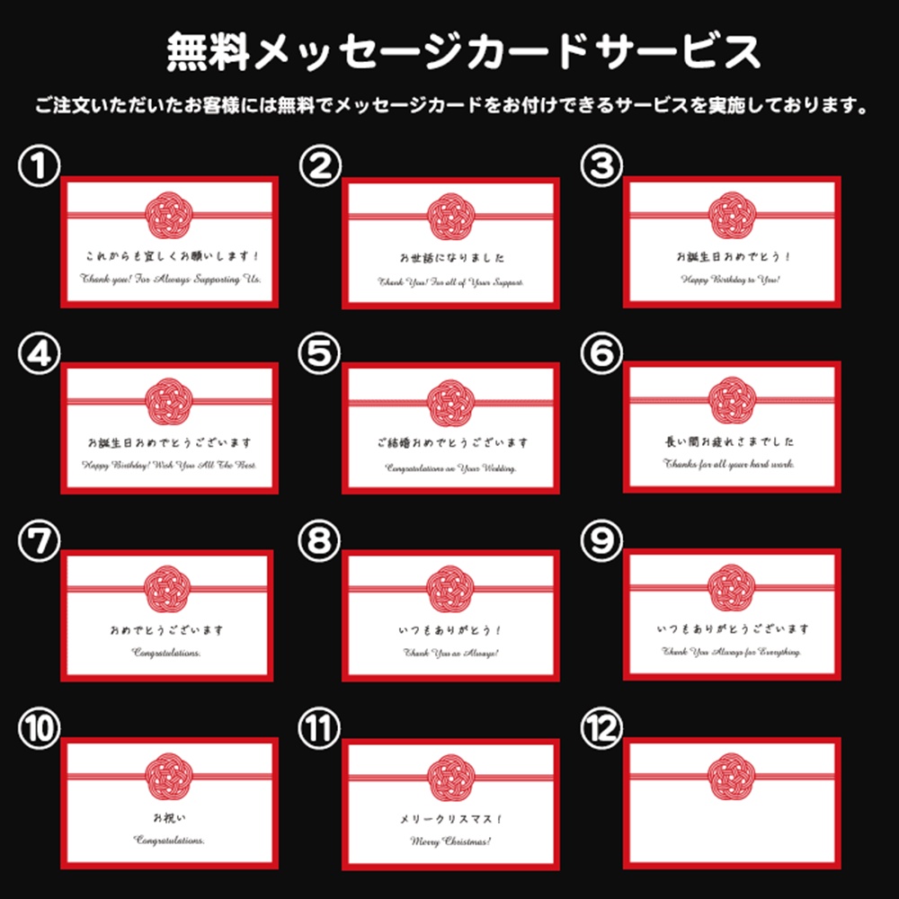 名入れ無料 和の趣を楽しむ、猫と和柄が映えるロックグラス プレゼント ギフト 砂吹き工房ねこまたや