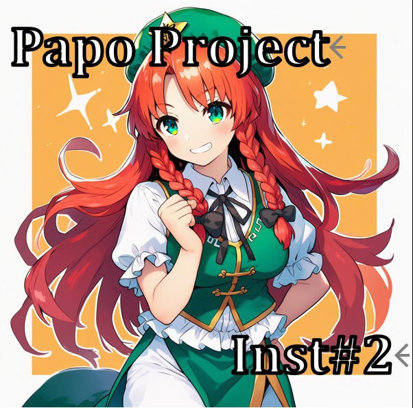 Papo Project Inst #2