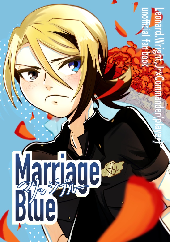 Marriage  Blue
