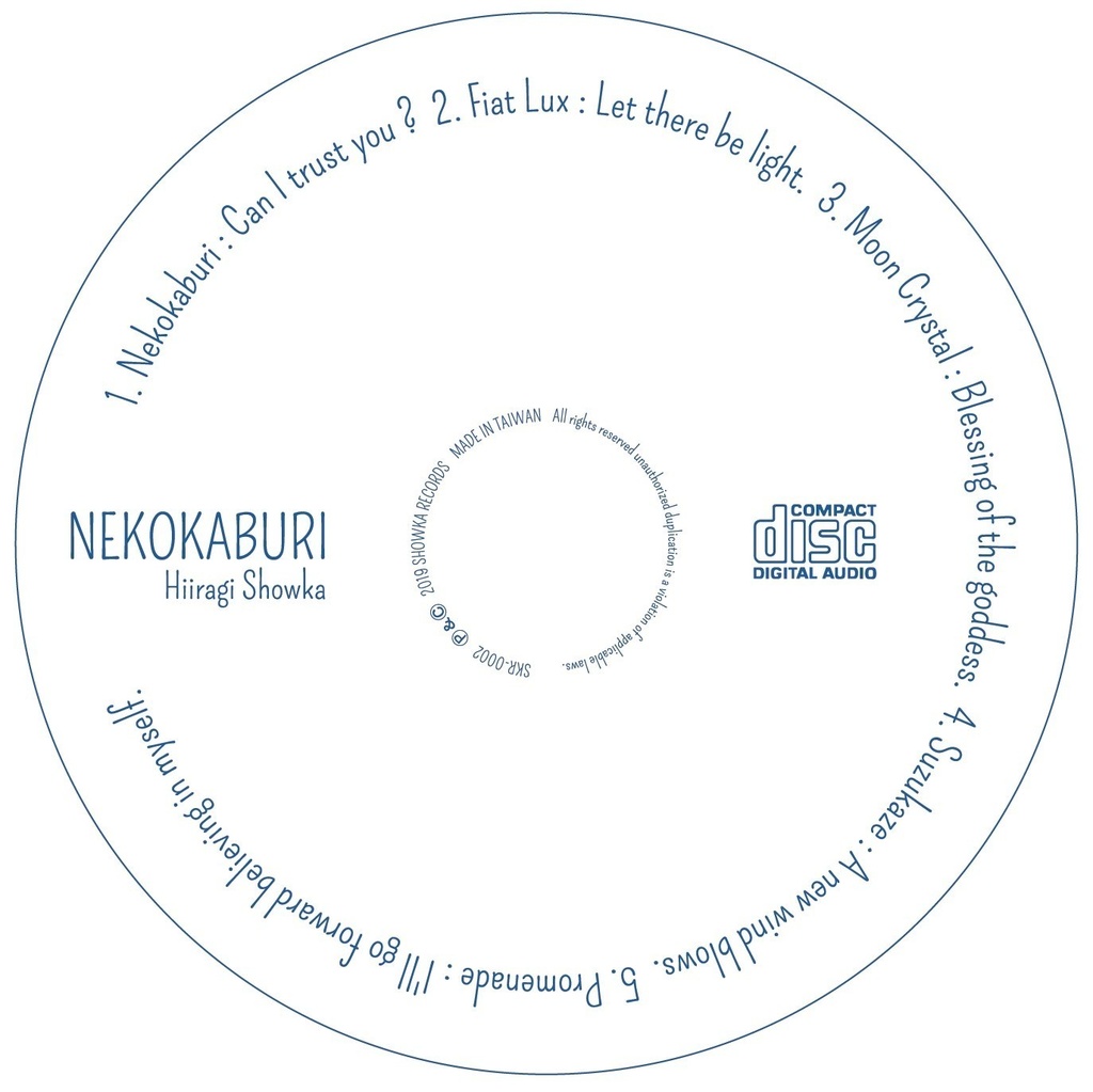 2ndCD「NEKOKABURI」