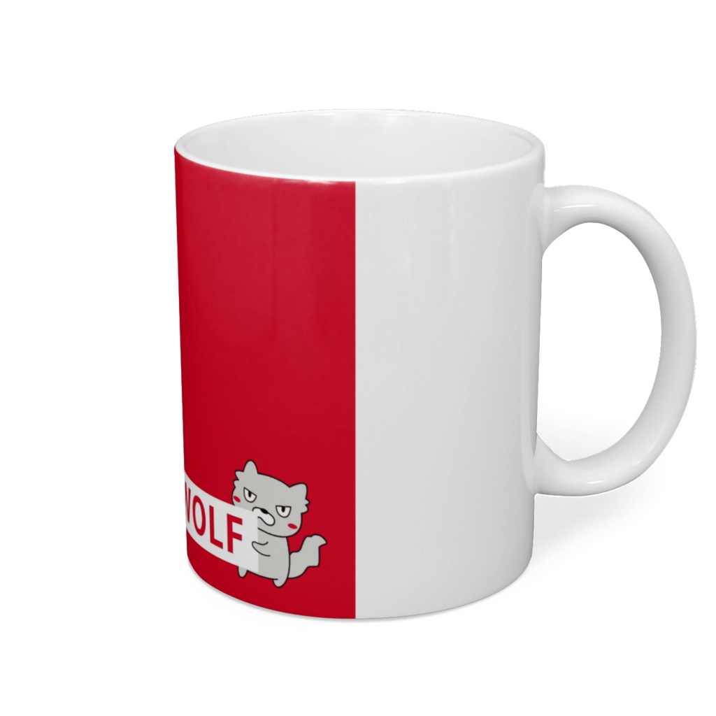 オオカミ先生マグカップ「WOLF」